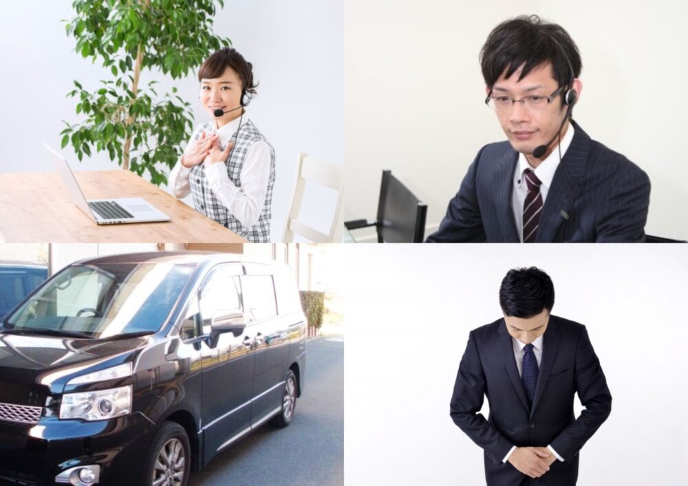 Photo of funeral telephone reception staff and funeral director.