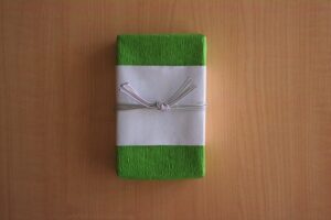 Photo of the wrapped gift