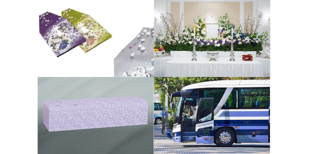 Photos of the items included in the family funeral plan