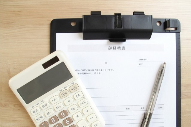 Price quote and calculator