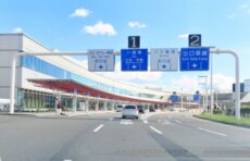 sinchitose airport