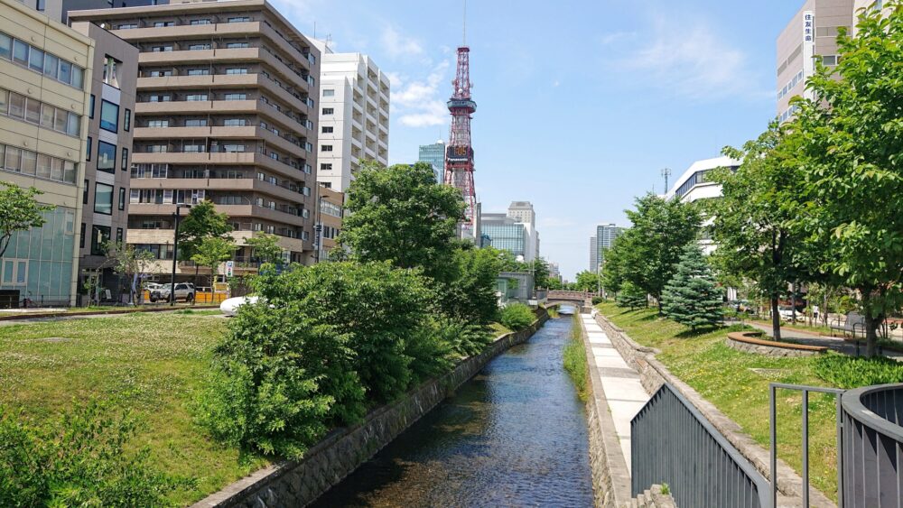 Sousei River along National Route 231