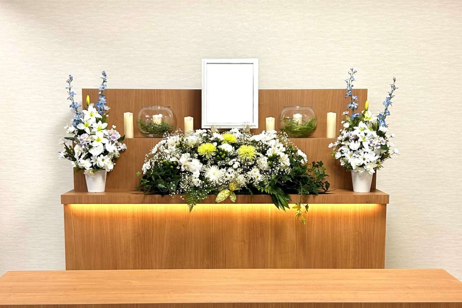 Family Funeral Plan A Altar