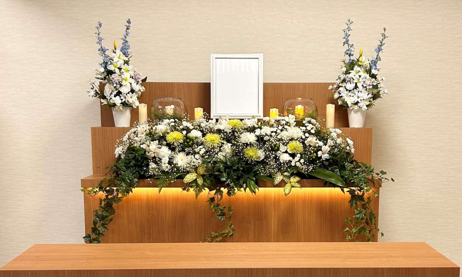 Family Funeral Plan B Altar