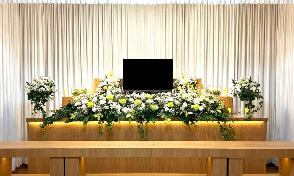 Family Funeral Plan C Altar
