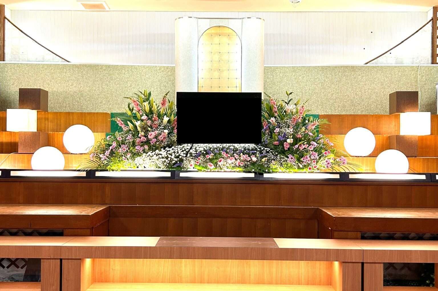 Family Funeral Plan D Altar