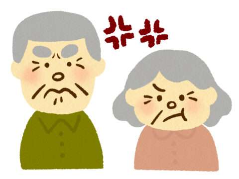 angry old couple
