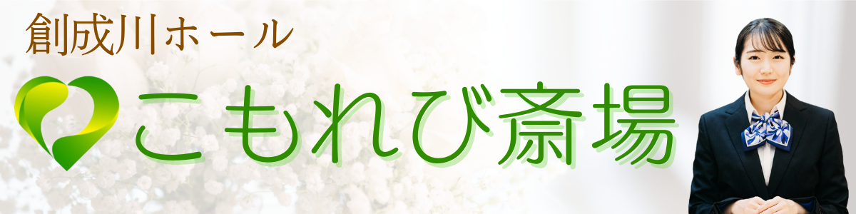 The website title and its logo.