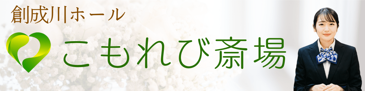 The website title and its logo.